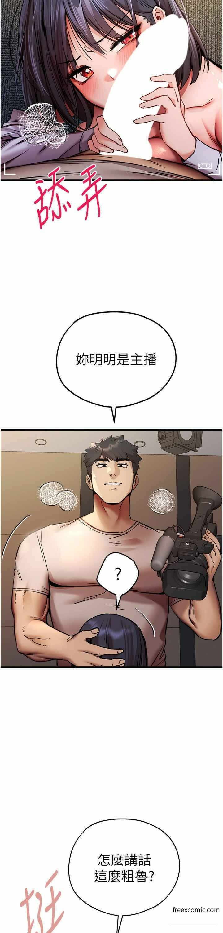 第31张