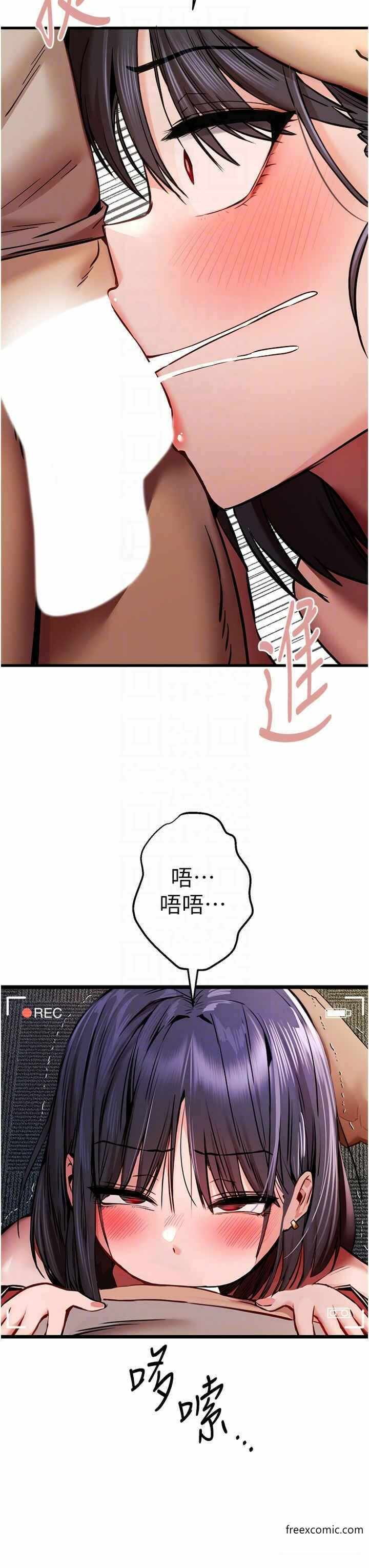 第32张