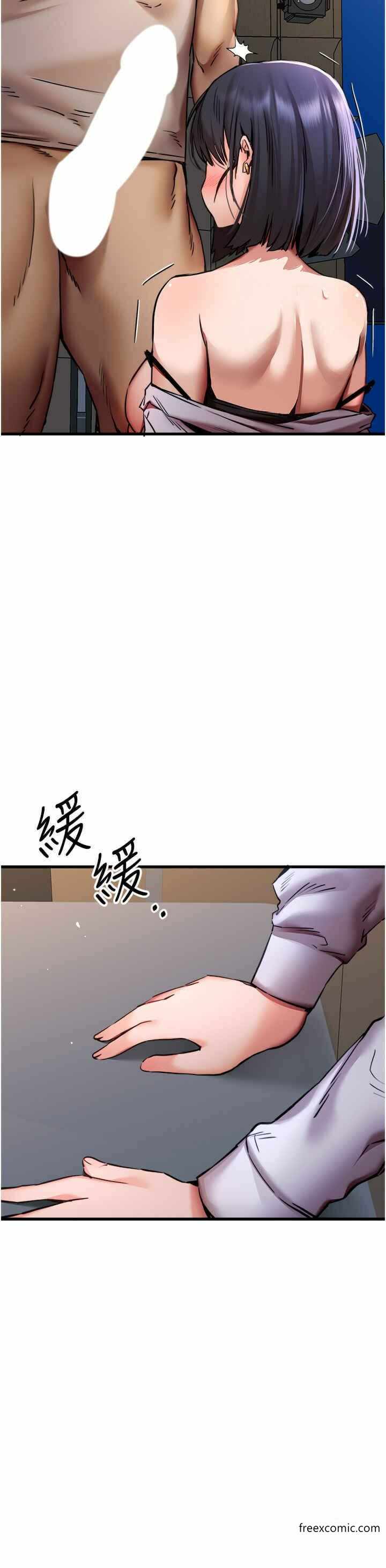 第38张