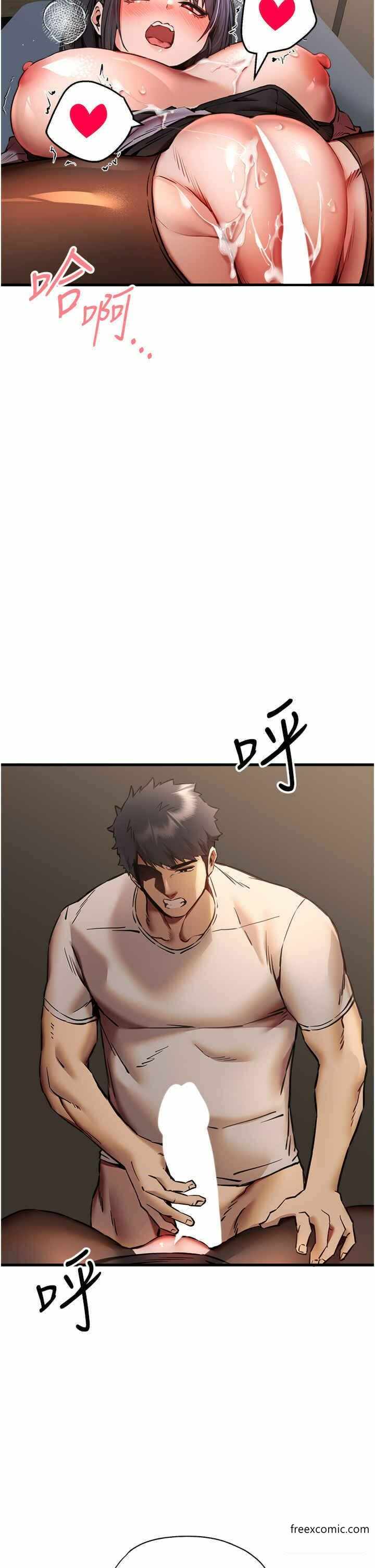 第57张