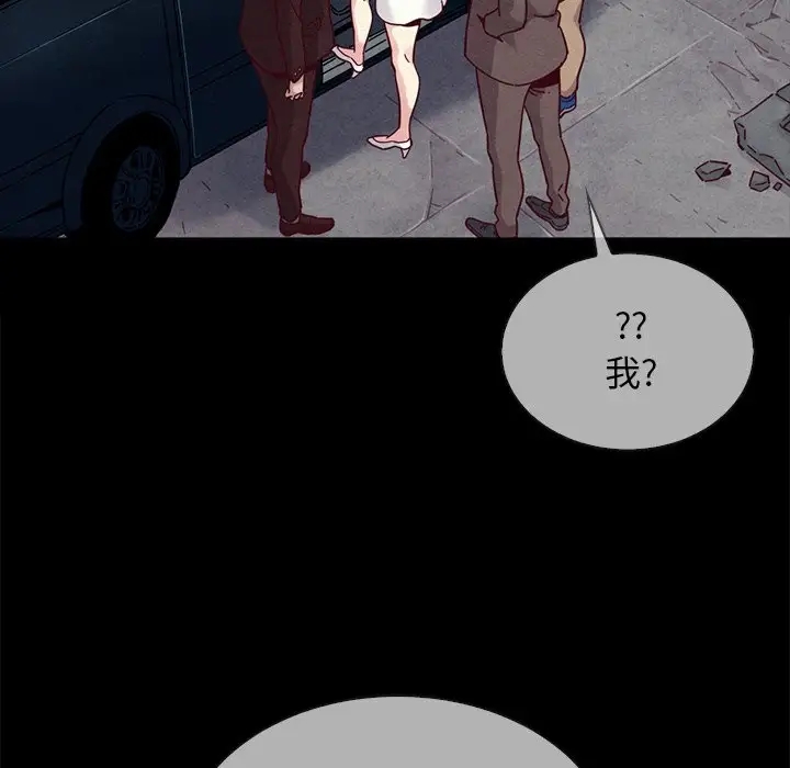 第115张