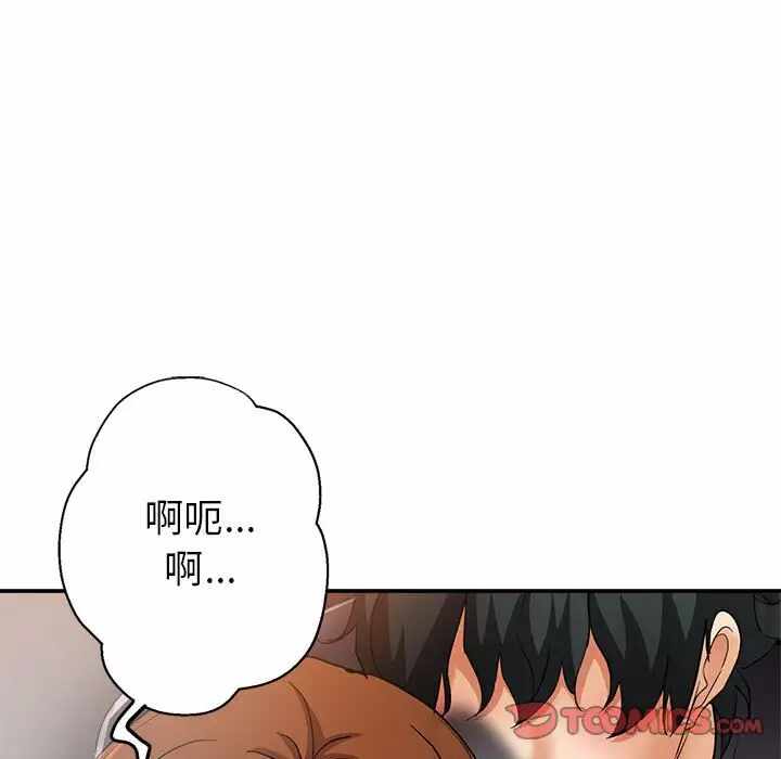 第150张