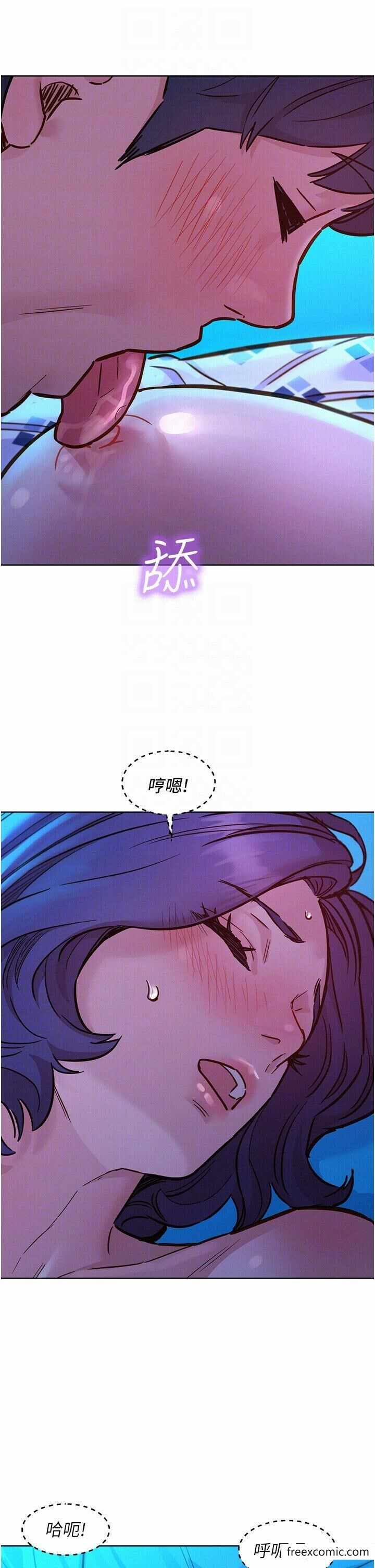 第22张