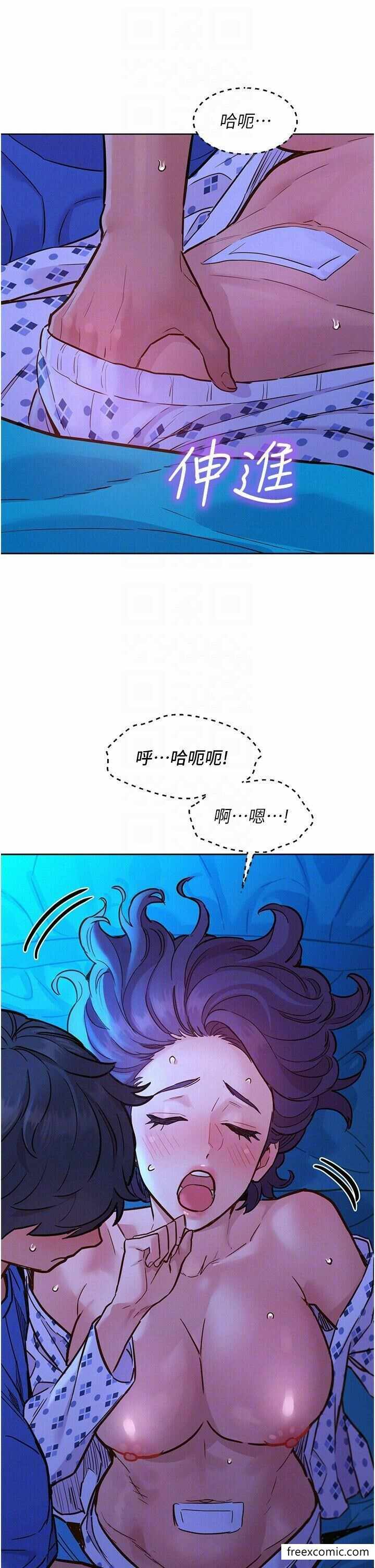 第26张