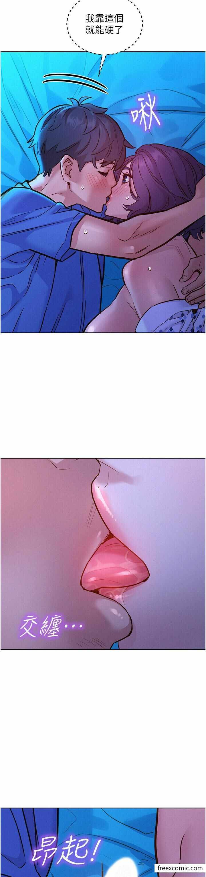 第35张
