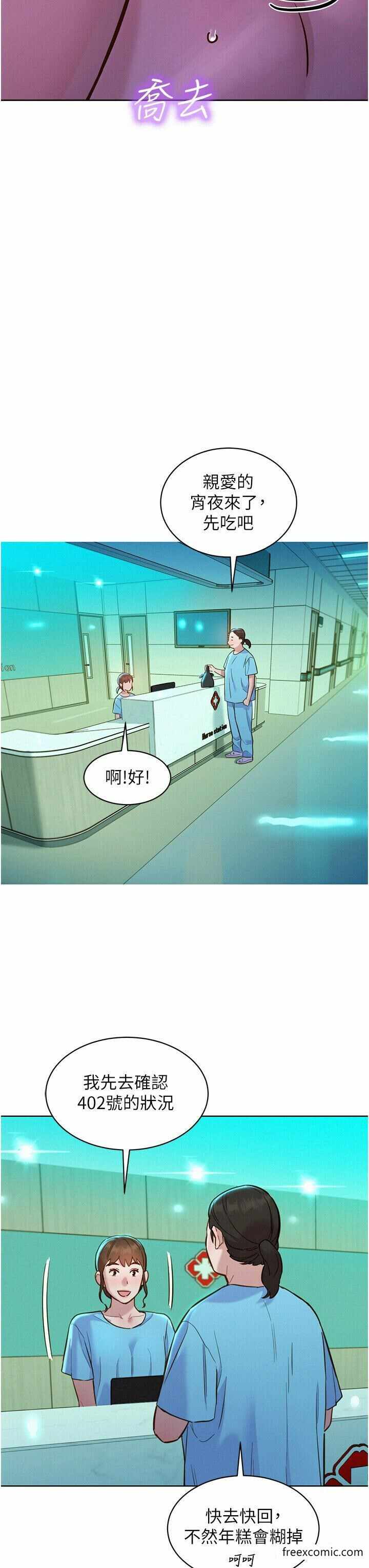 第39张