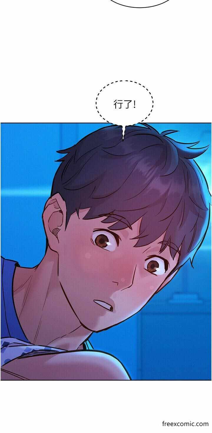 第40张