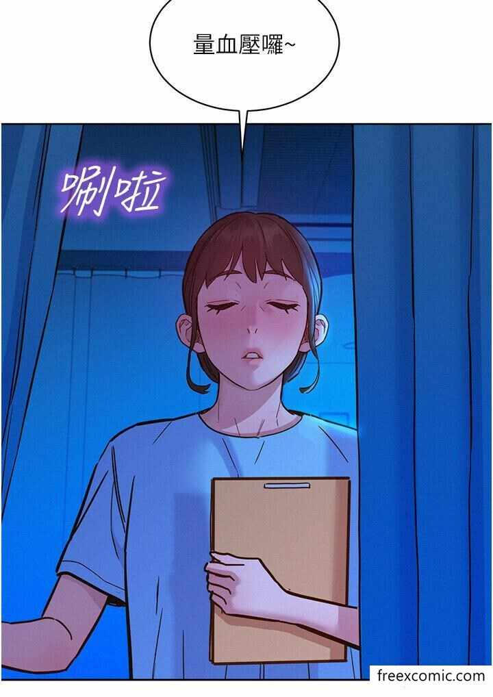 第44张