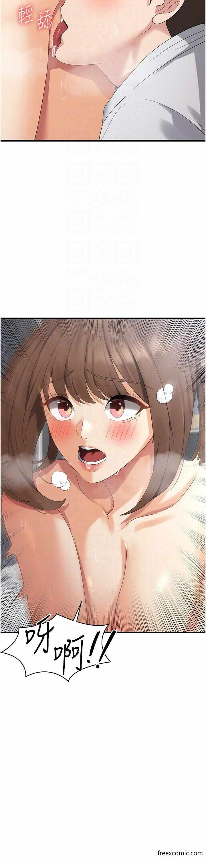 第24张
