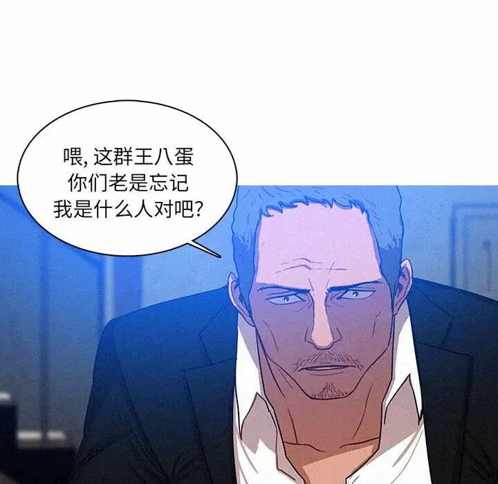 第55张