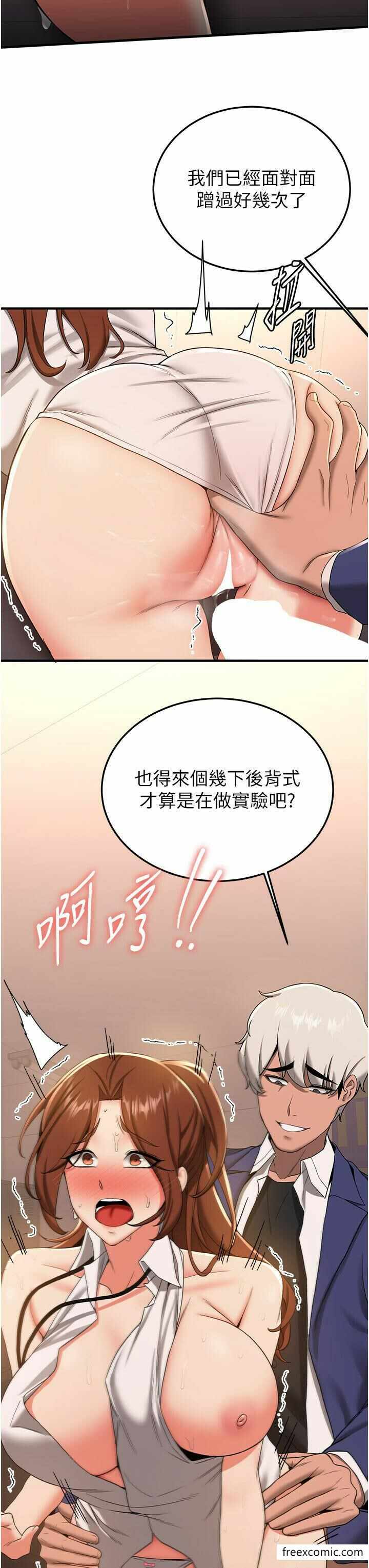 第23张