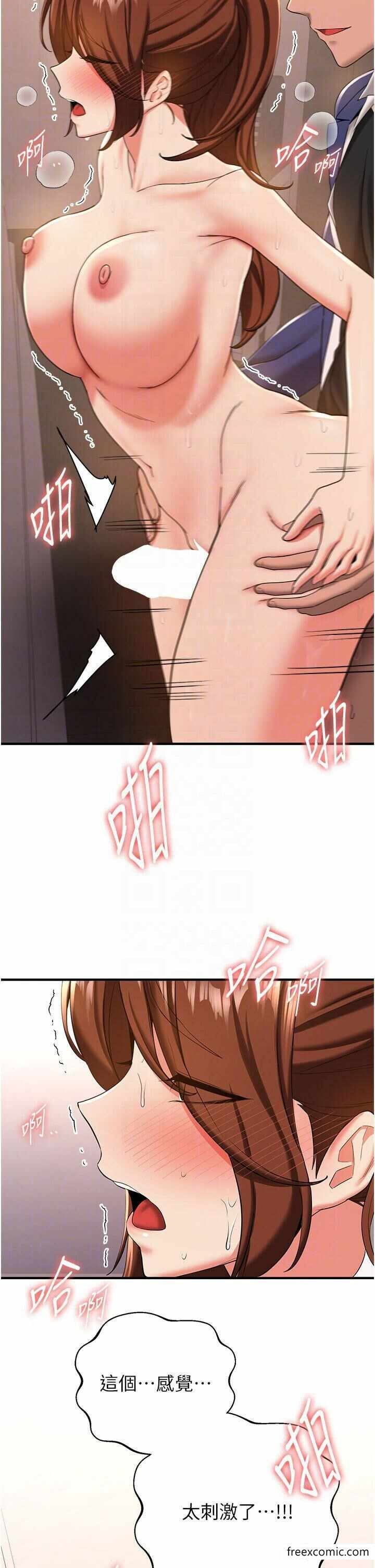 第26张