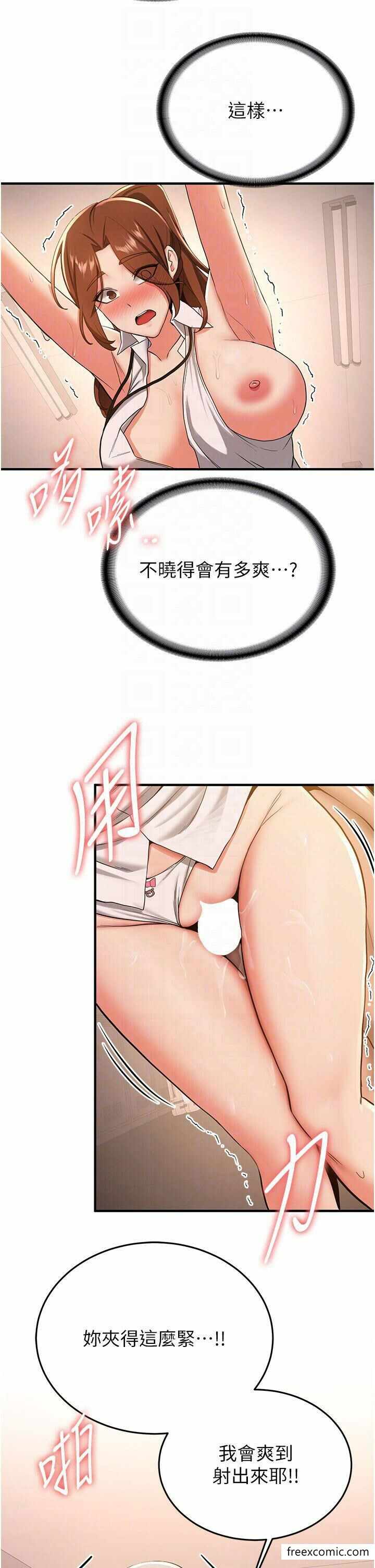 第34张