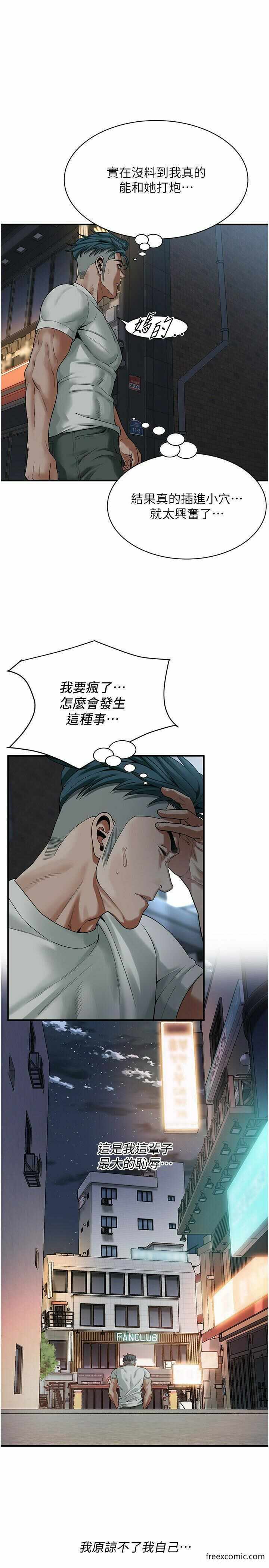第15张