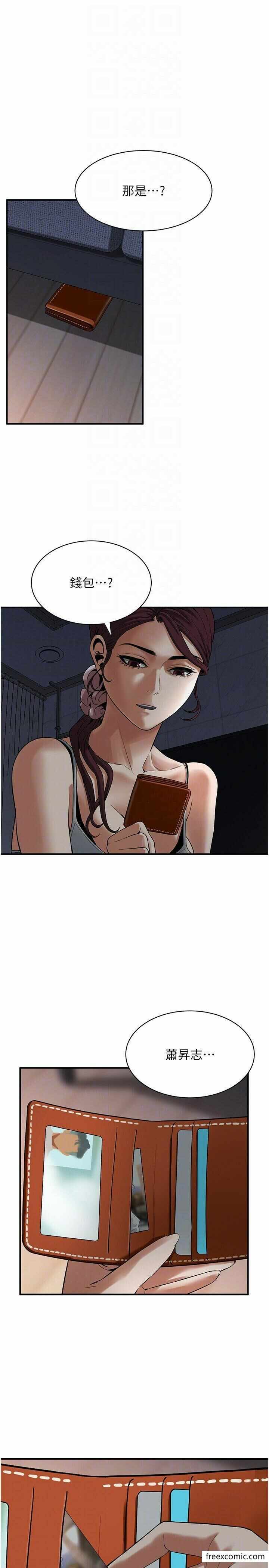 第18张