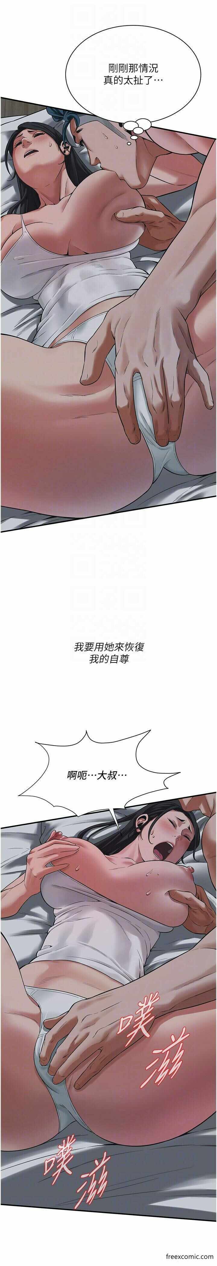 第28张