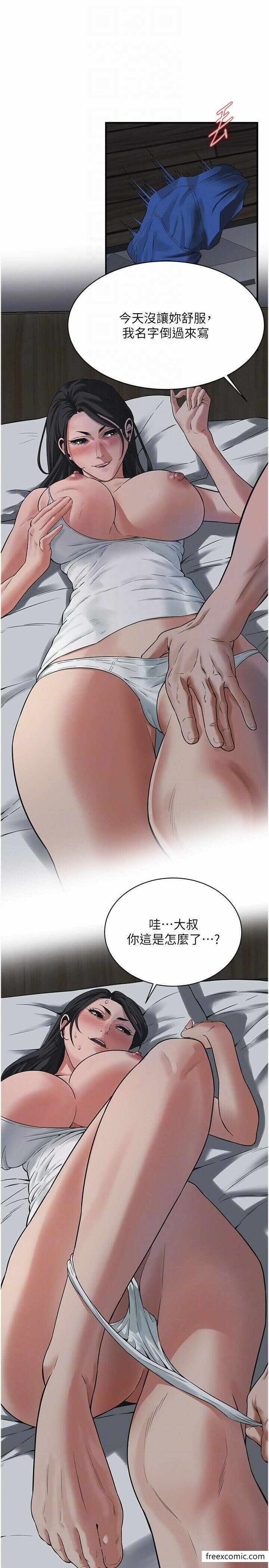 第30张