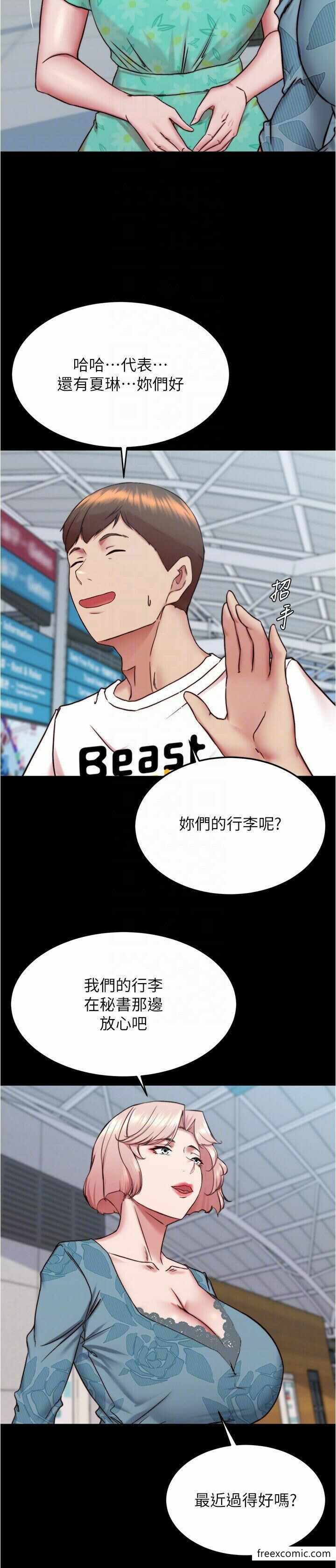第24张