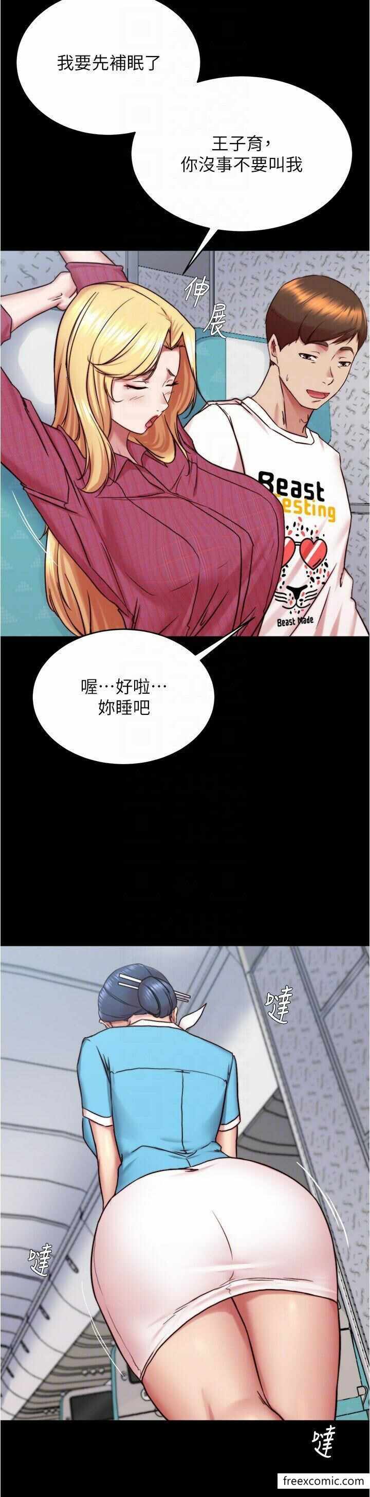 第28张