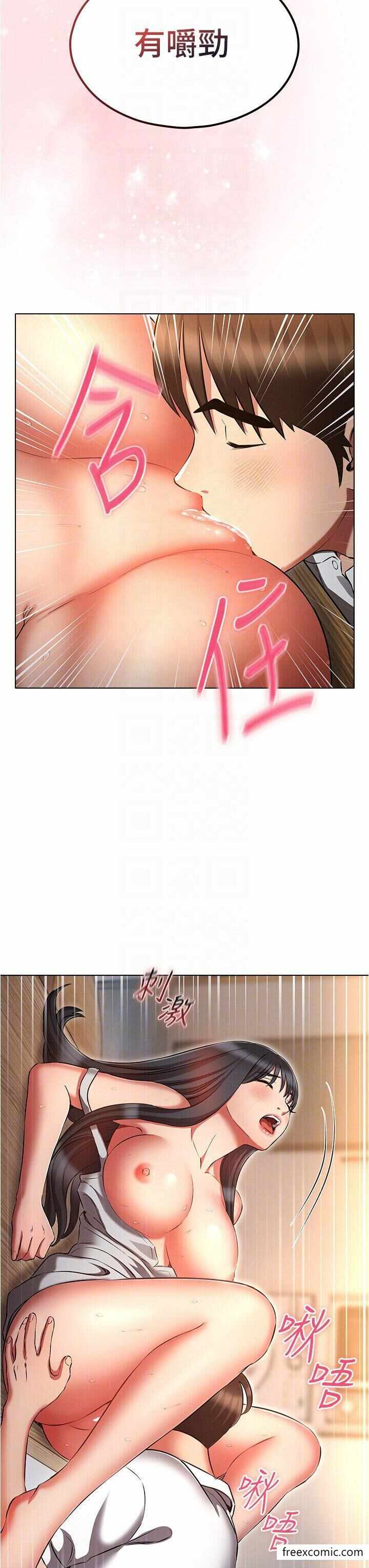 第23张