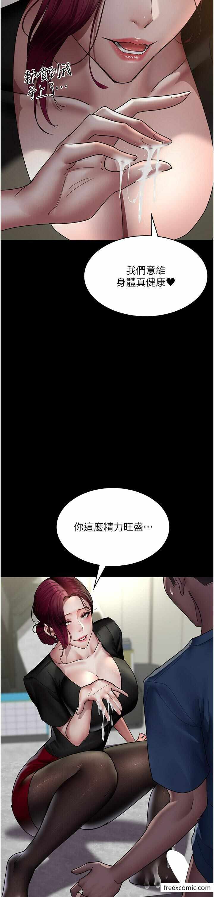 第19张