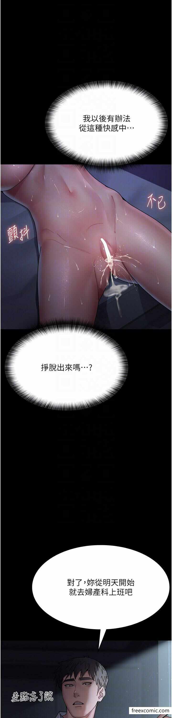 第24张