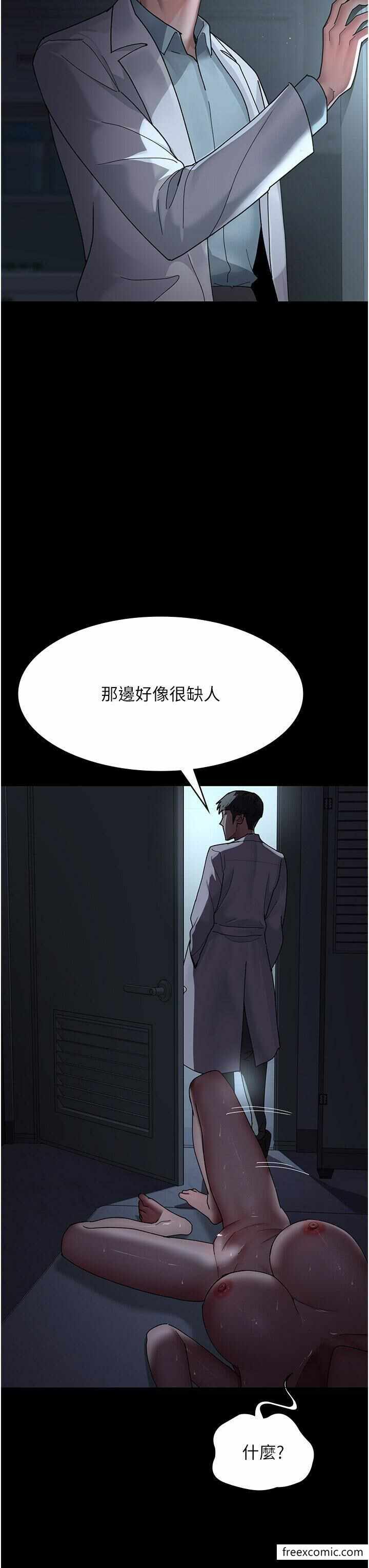 第25张