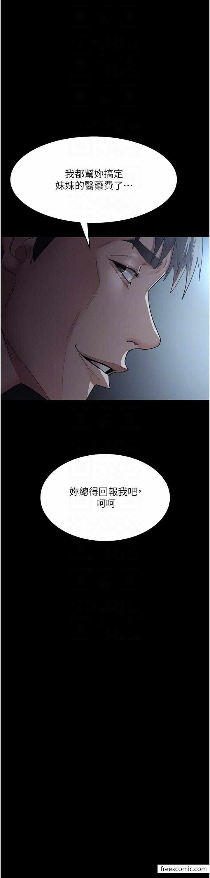 第26张