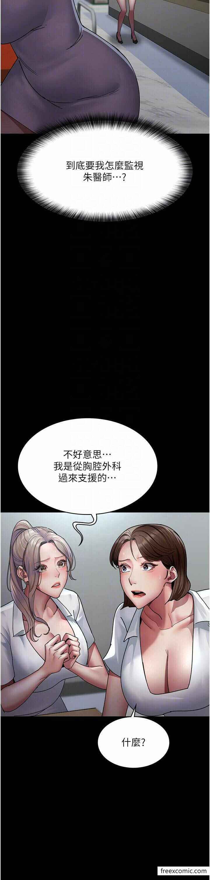 第30张