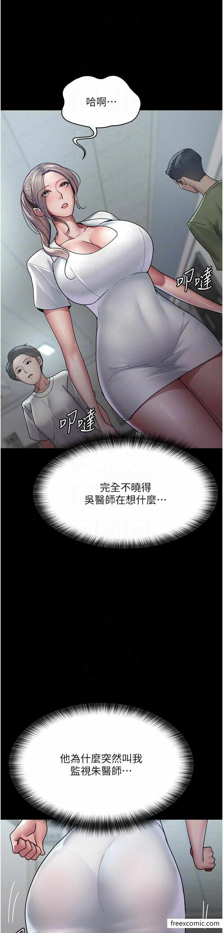 第34张