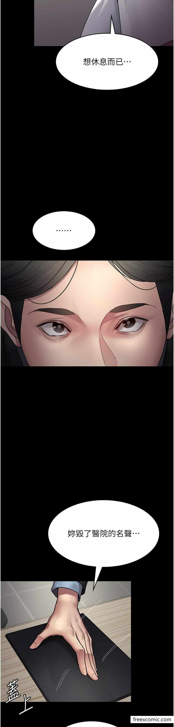 第39张