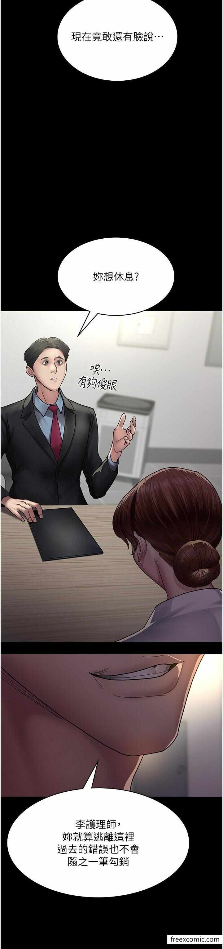 第40张