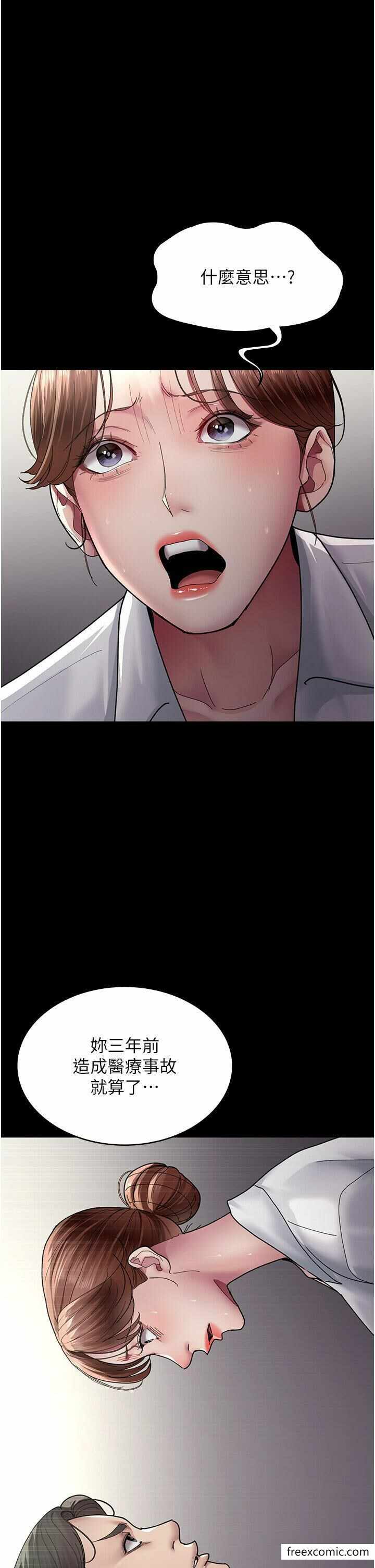 第41张