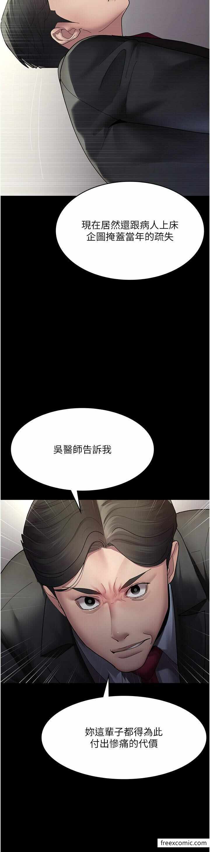 第42张