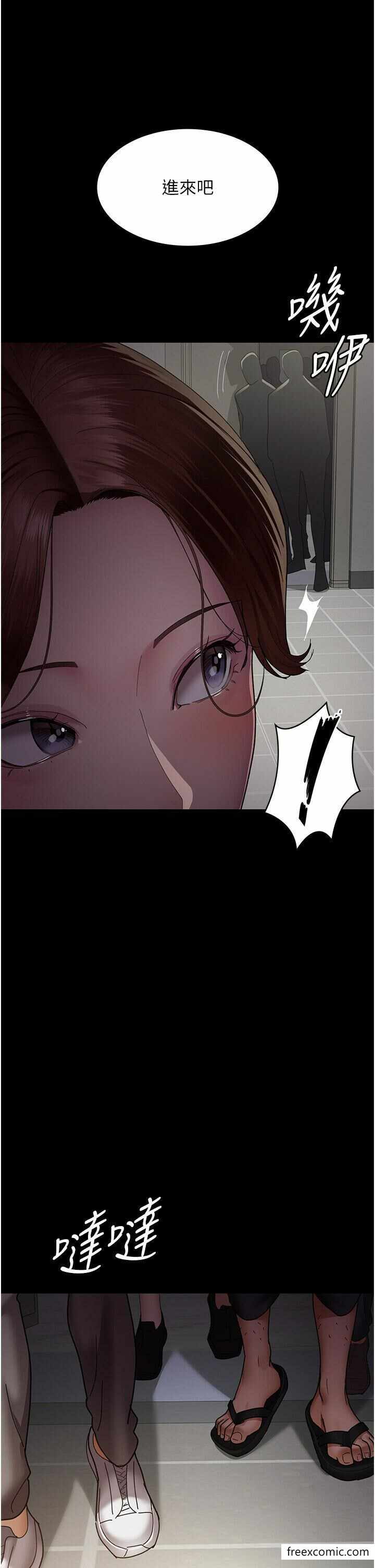 第43张