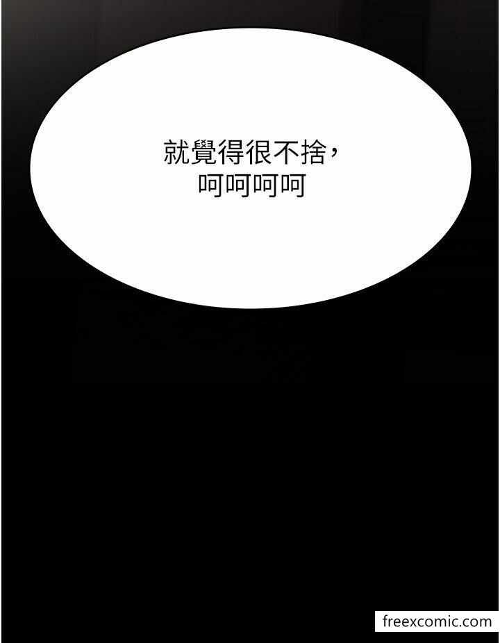 第46张