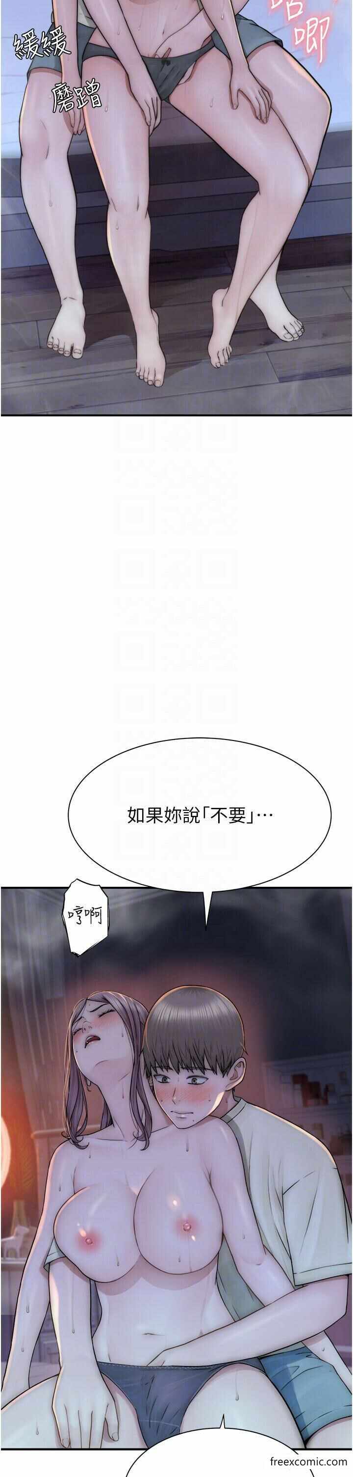 第27张