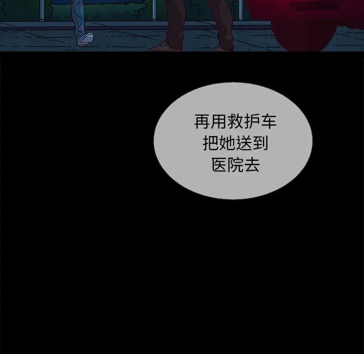 第142张