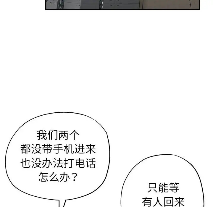 第19张