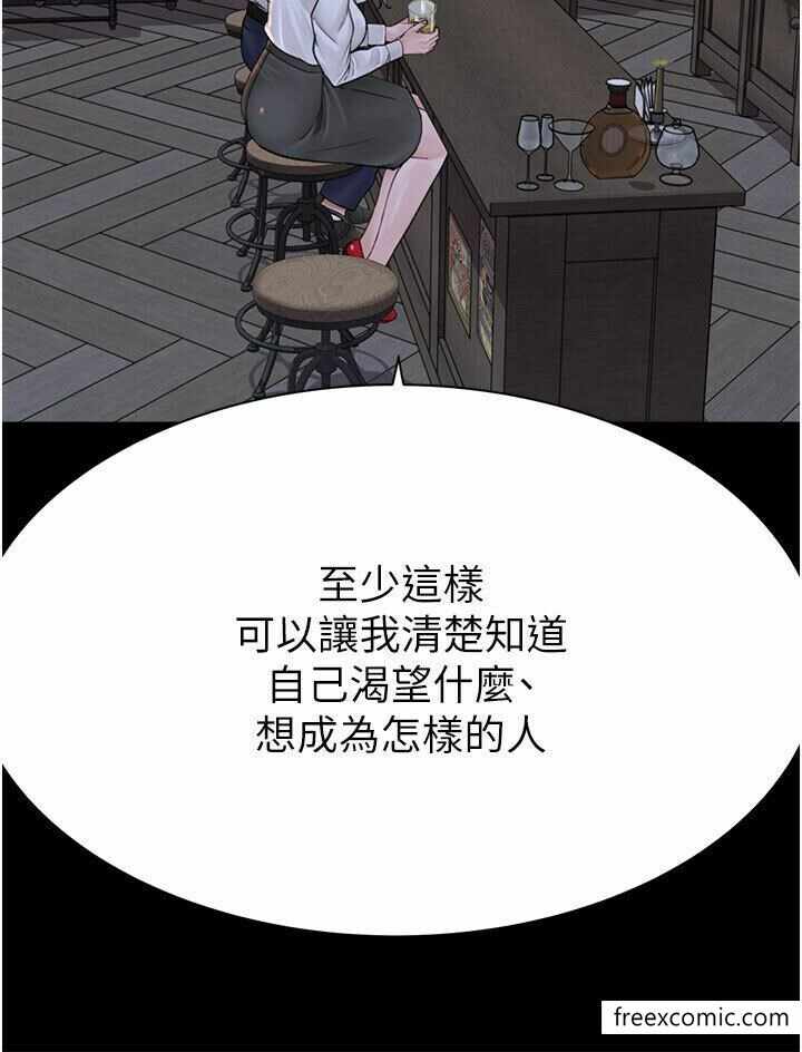 第35张