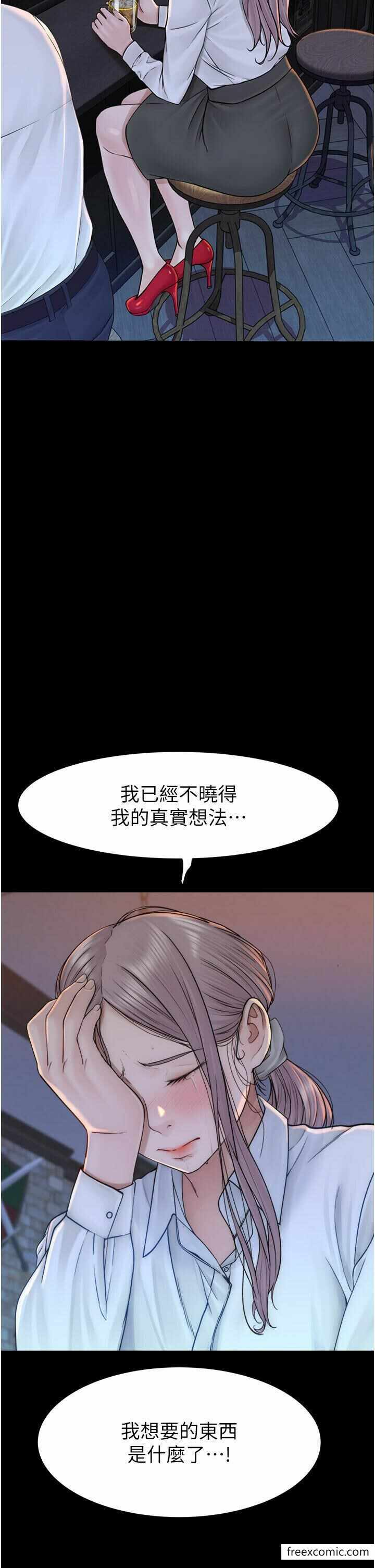 第37张