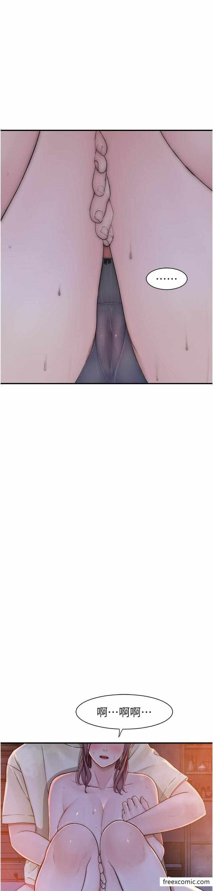 第46张