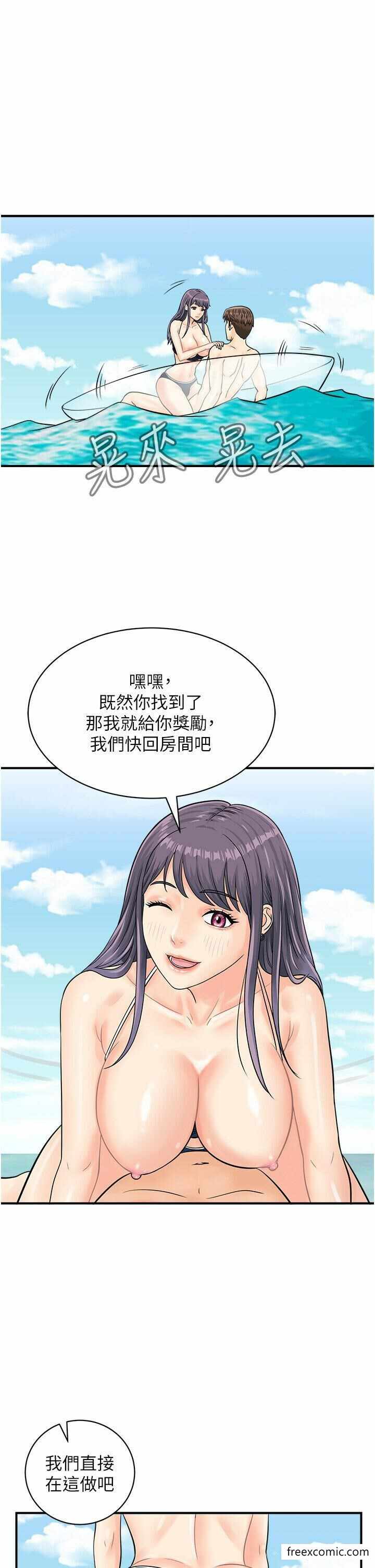 第10张