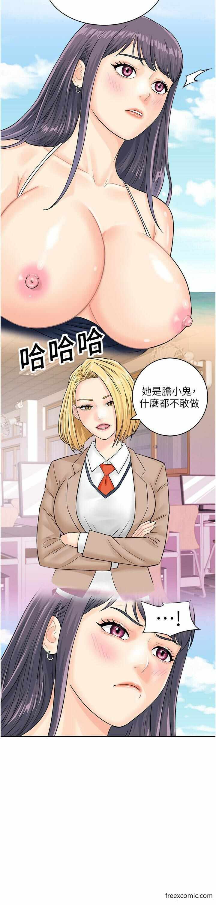 第14张