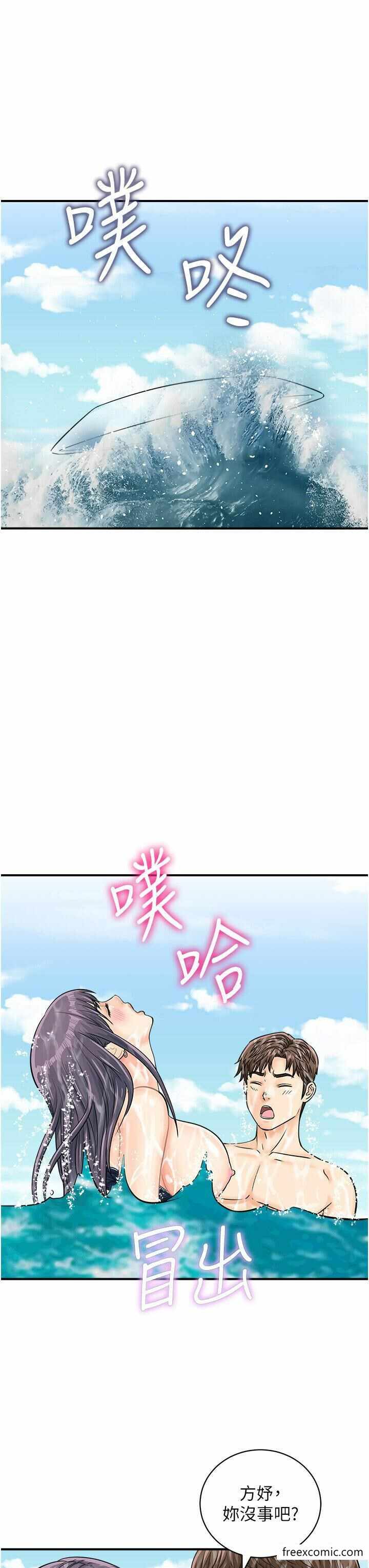 第27张