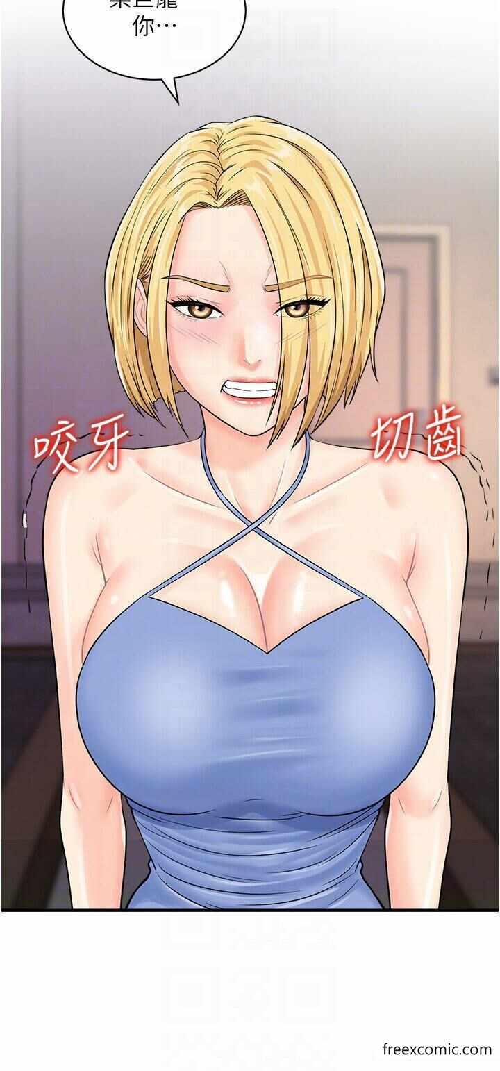 第32张