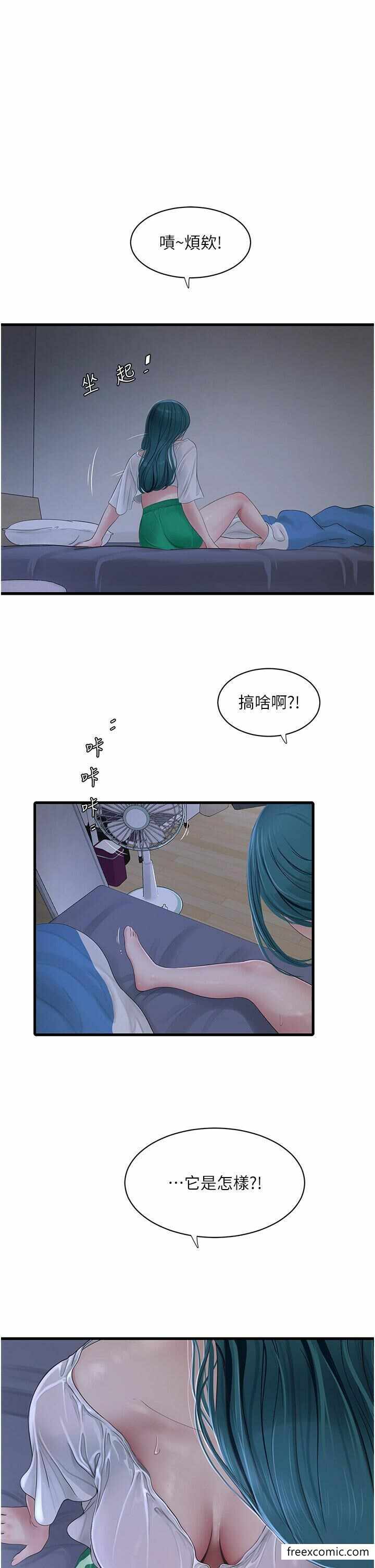 第1张