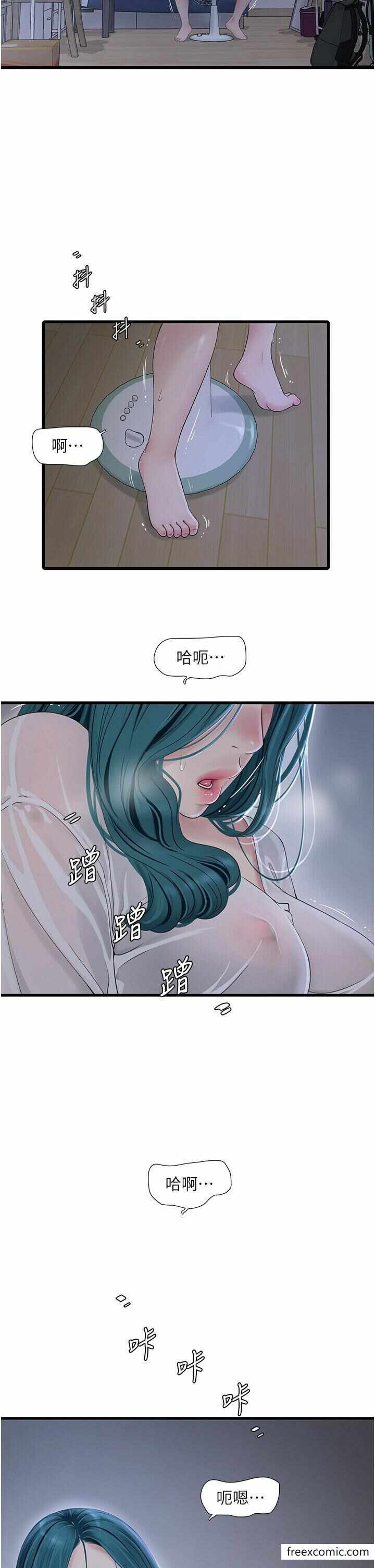 第5张