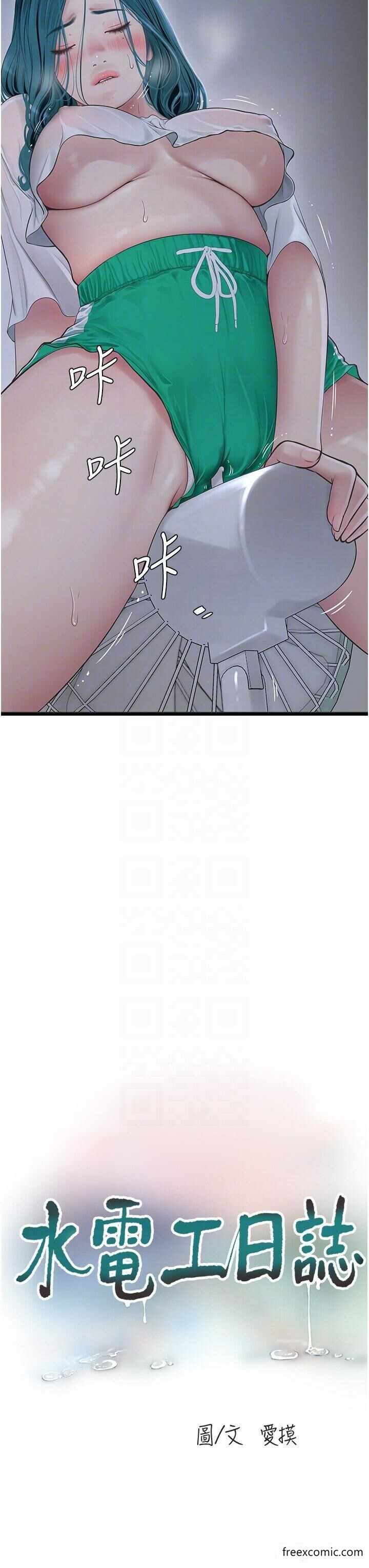 第6张
