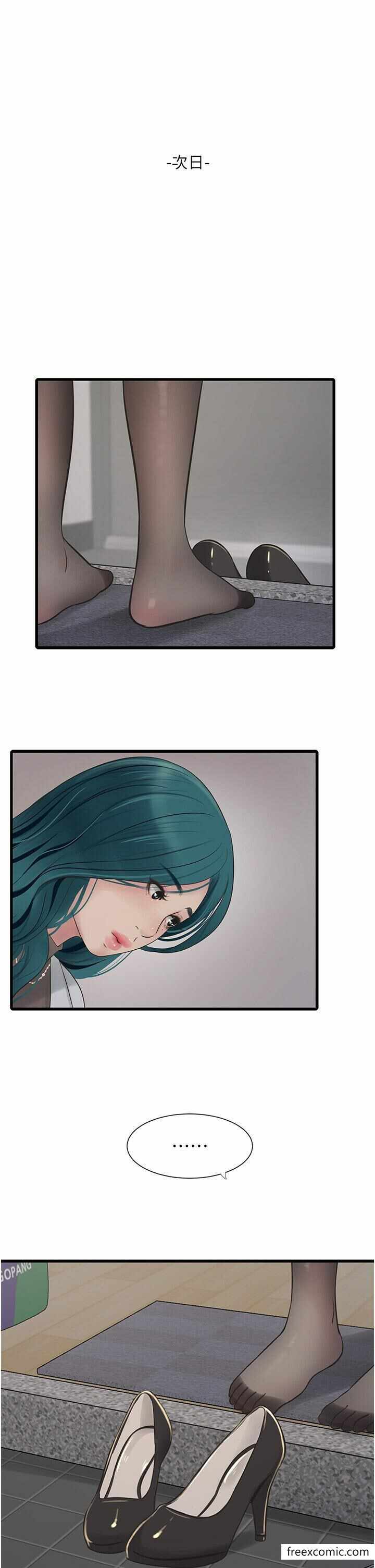 第8张